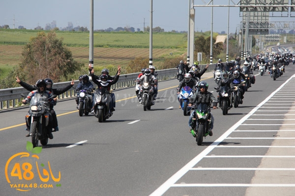 masira3j hasdj3 (48).JPG